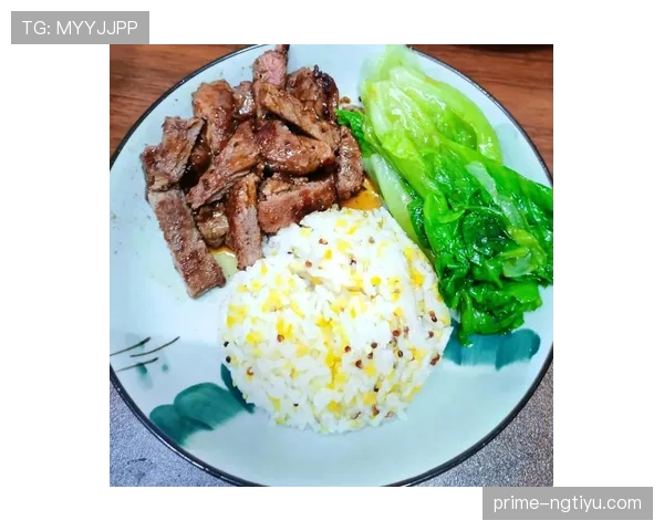 莱德基每天游5公里，早餐吃三块牛排——这还是她减脂期的食谱？