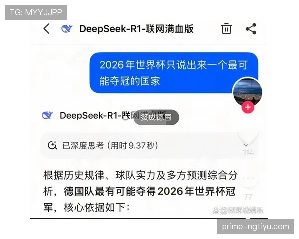 比利时能否重返巅峰?2026世界杯出线前景与阵容预测 比利时能否重返巅峰?2026世界杯出线前景与阵容预测
